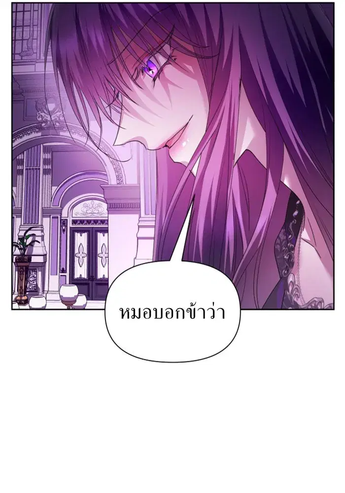 หน้า 8 จาก 180