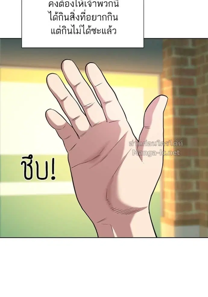 หน้า 13 จาก 115