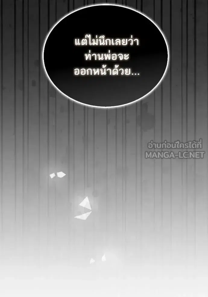 หน้า 37 จาก 133