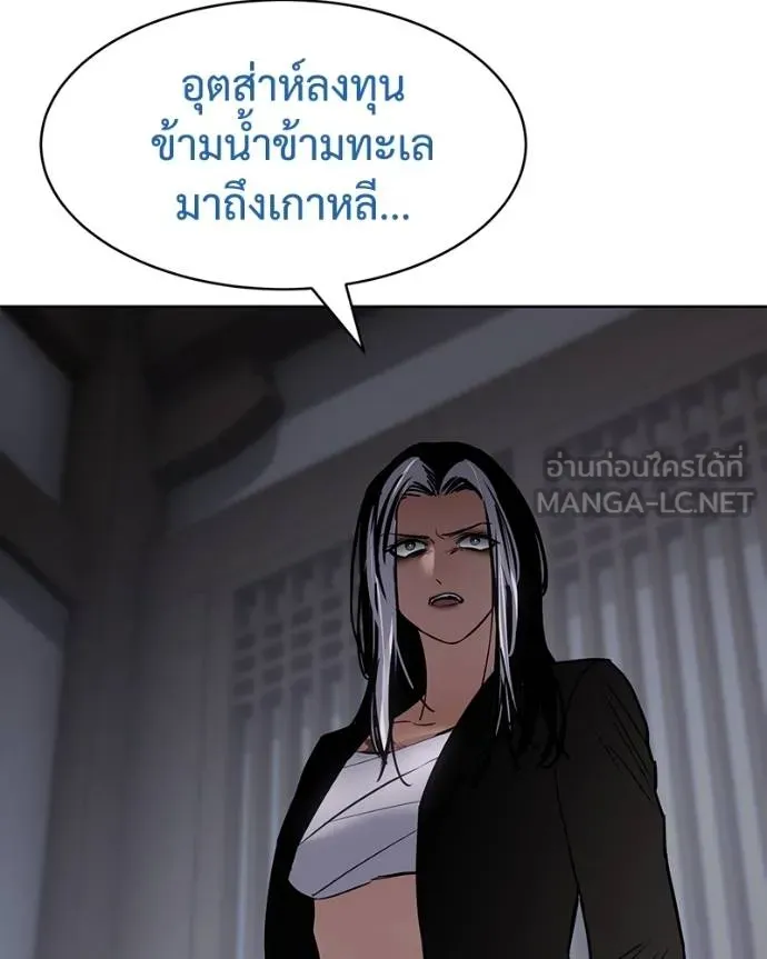 หน้า 72 จาก 241