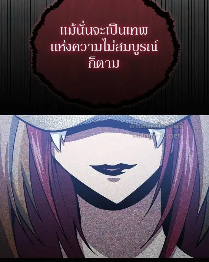 หน้า 55 จาก 161