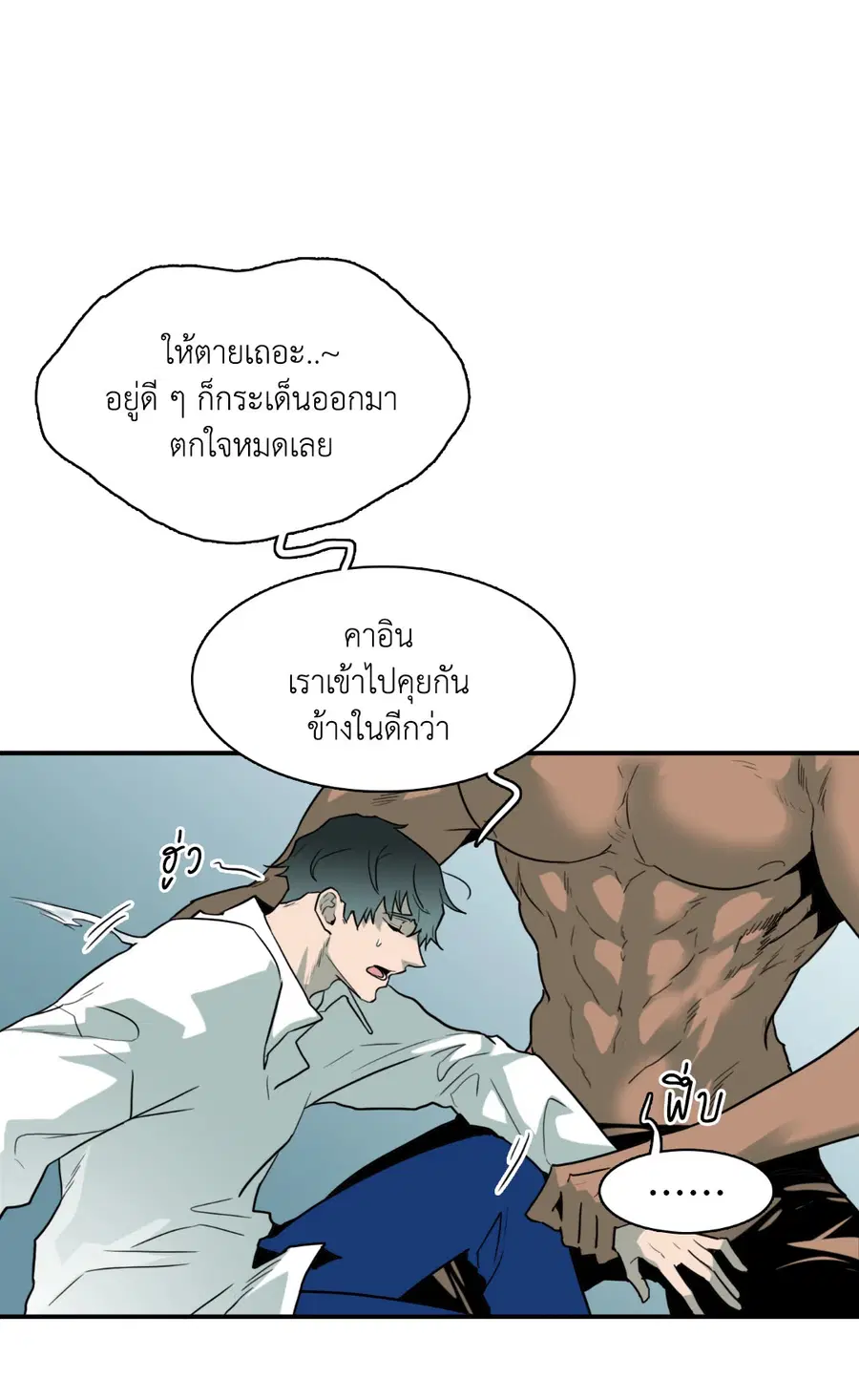 หน้า 9 จาก 63