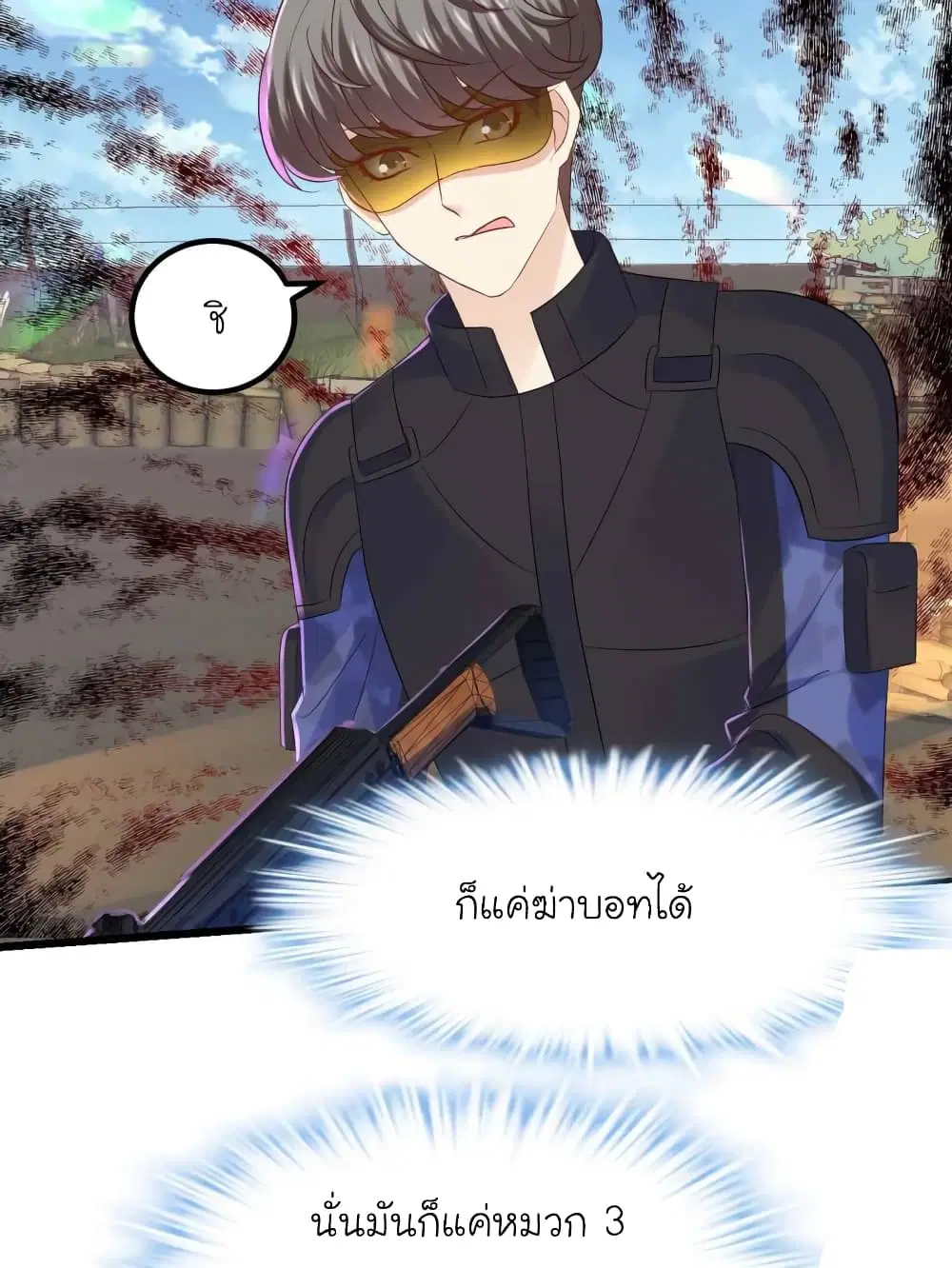 หน้า 18 จาก 30