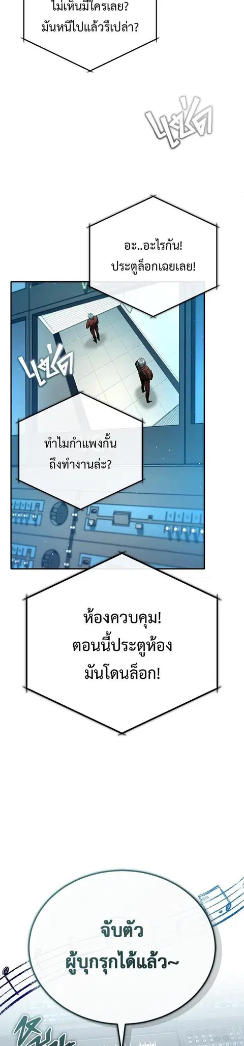หน้า 44 จาก 56