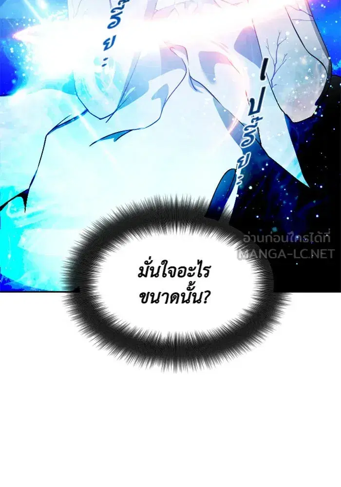 หน้า 135 จาก 186