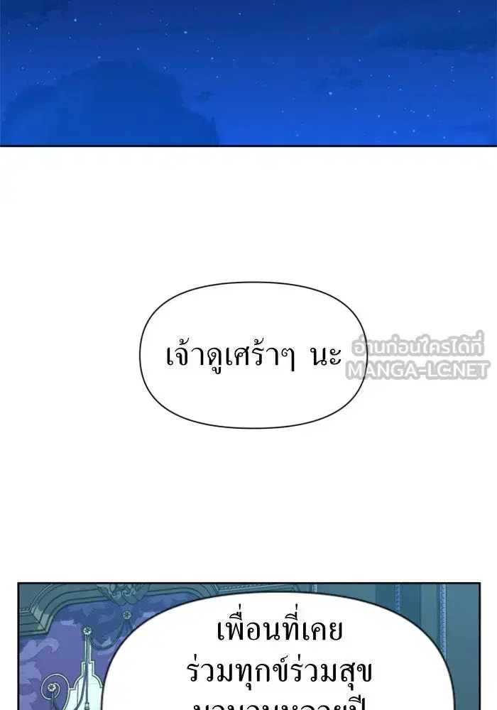 หน้า 45 จาก 145