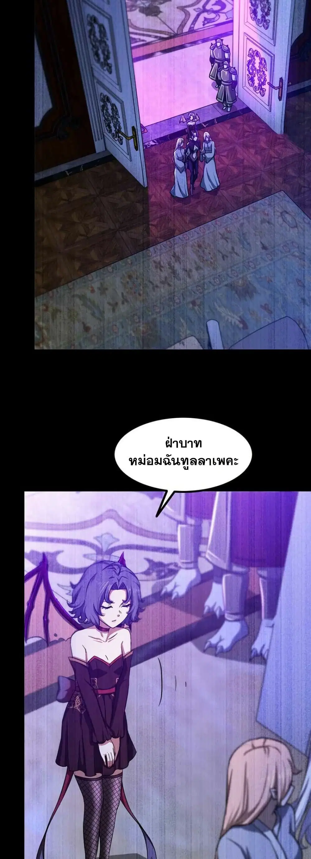 หน้า 24 จาก 27