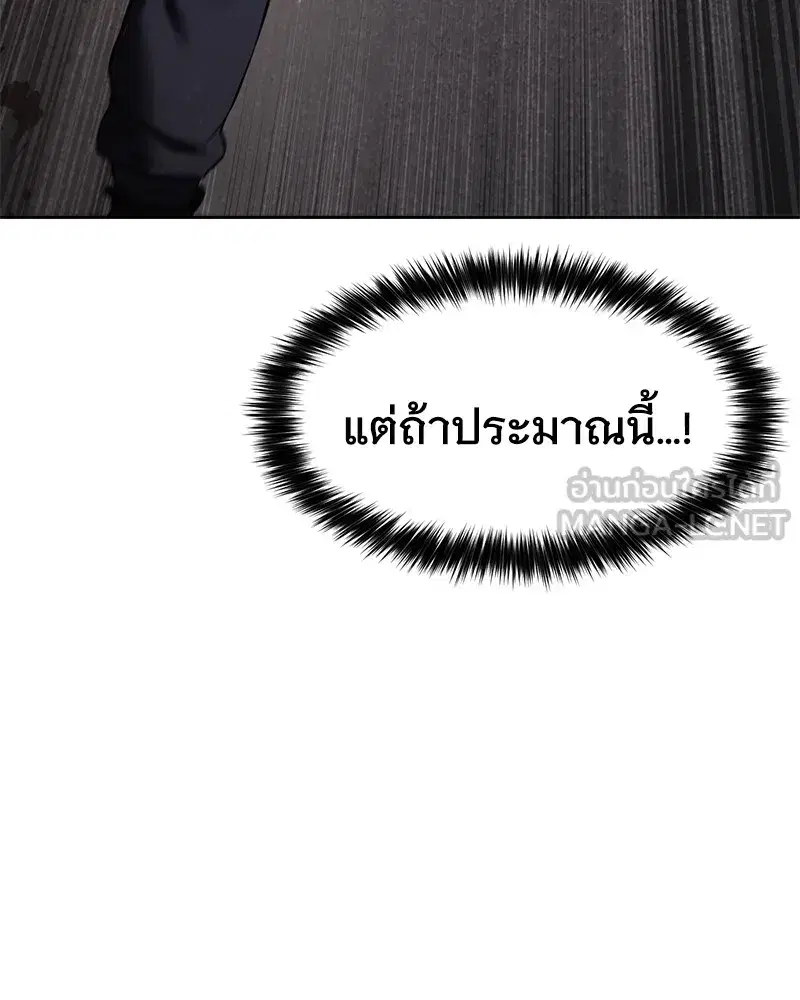 หน้า 12 จาก 216