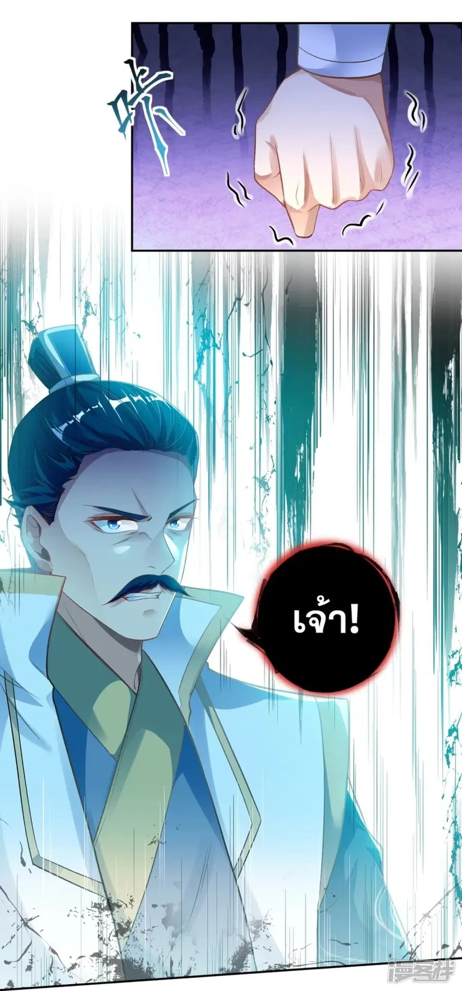 หน้า 28 จาก 41