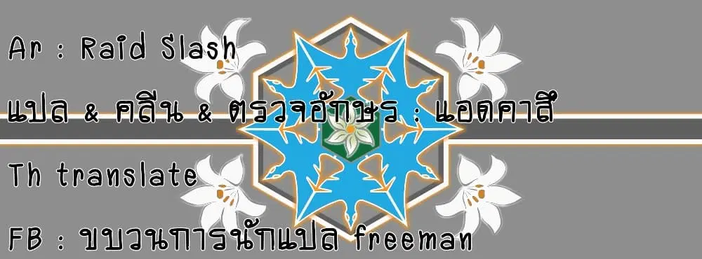 หน้า 68 จาก 68