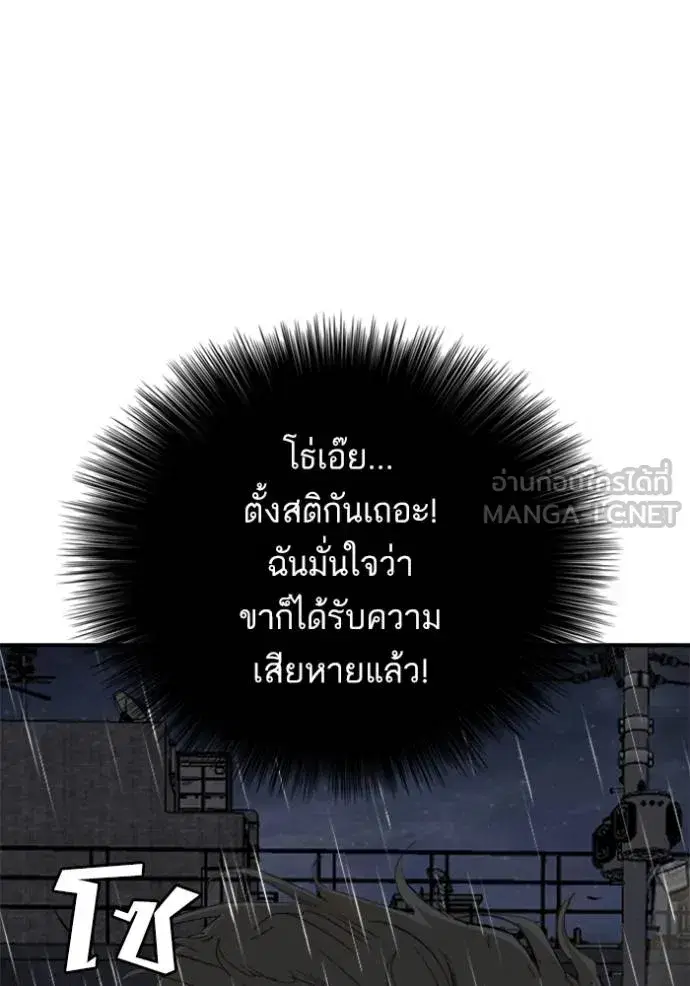 หน้า 29 จาก 135