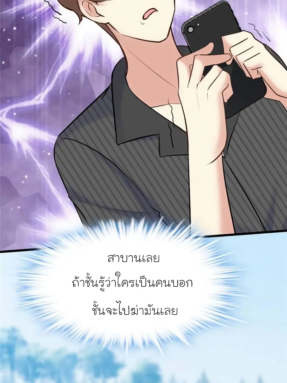 หน้า 10 จาก 85