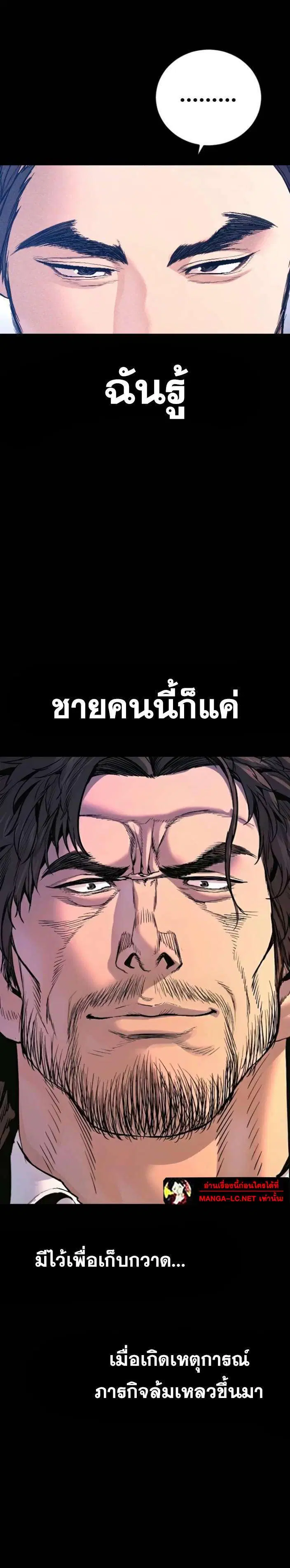 หน้า 18 จาก 46