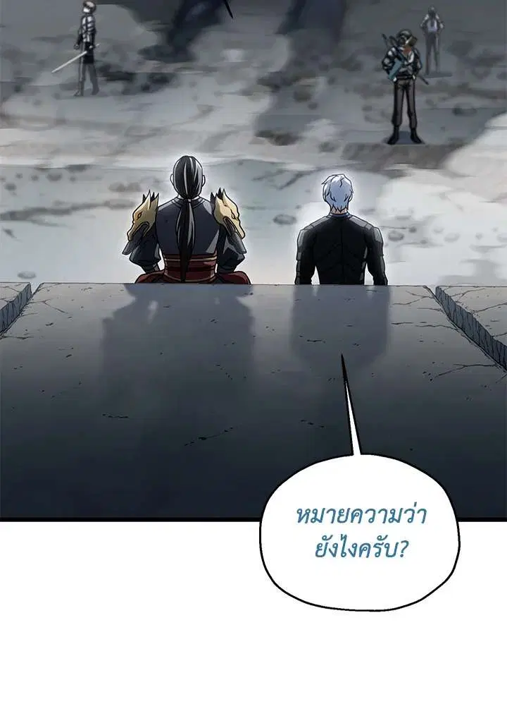 หน้า 14 จาก 115