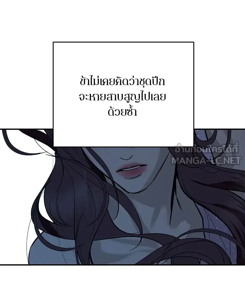 หน้า 102 จาก 156