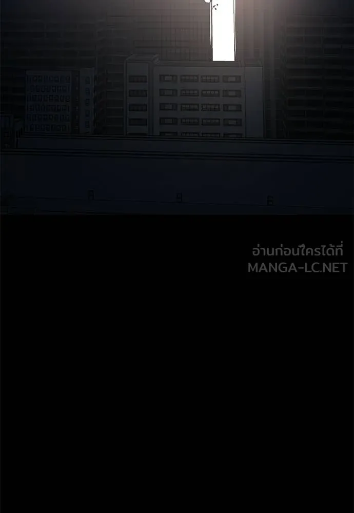 หน้า 98 จาก 198