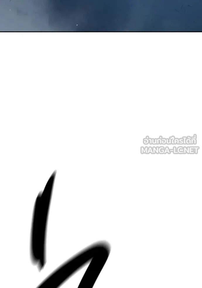 หน้า 155 จาก 224