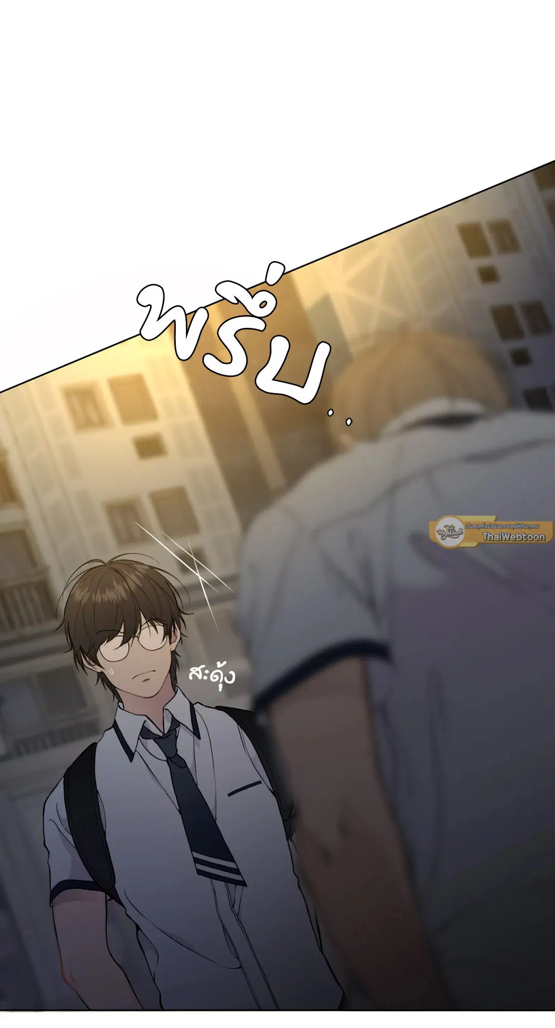 หน้า 5 จาก 90