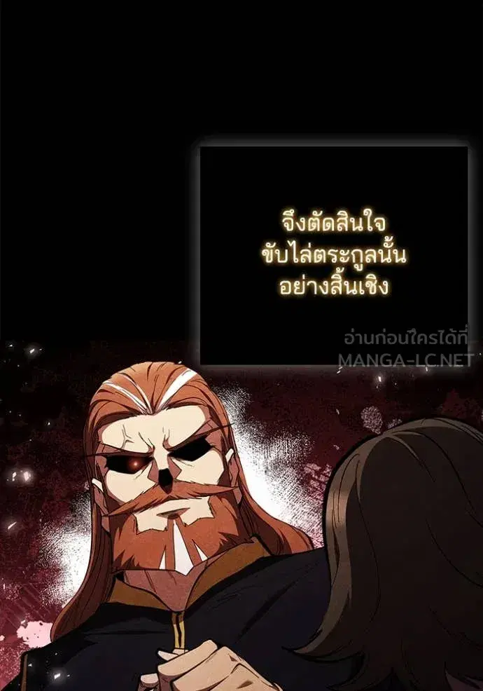 หน้า 117 จาก 126