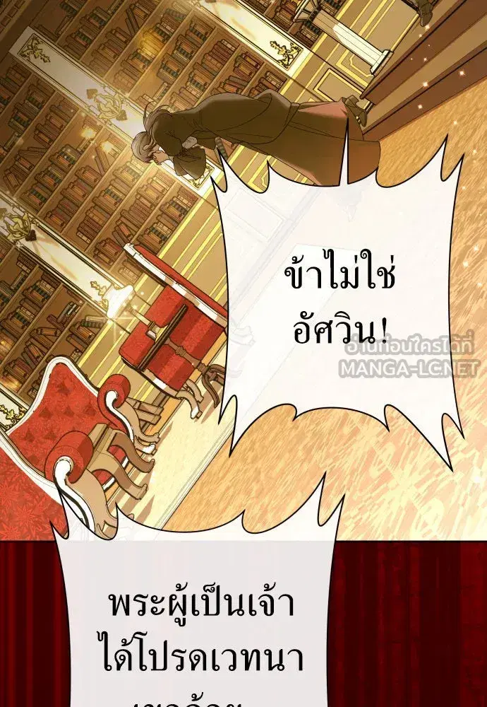 หน้า 96 จาก 219