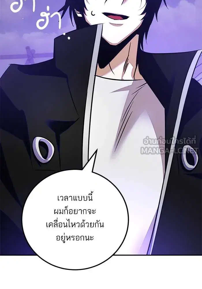 หน้า 12 จาก 128