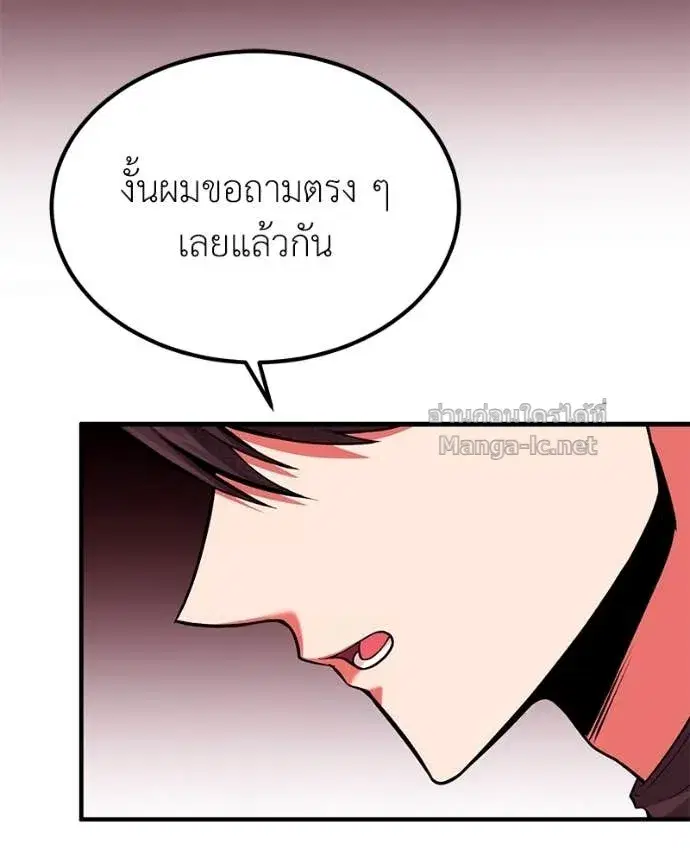 หน้า 28 จาก 147