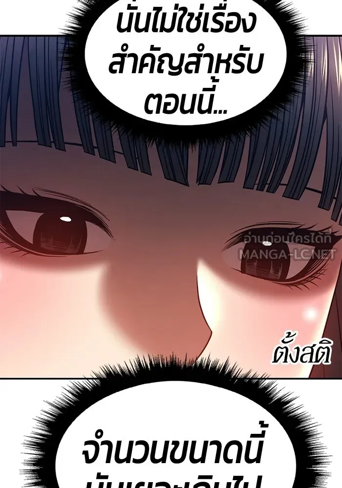 หน้า 18 จาก 468