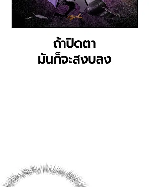 หน้า 143 จาก 168