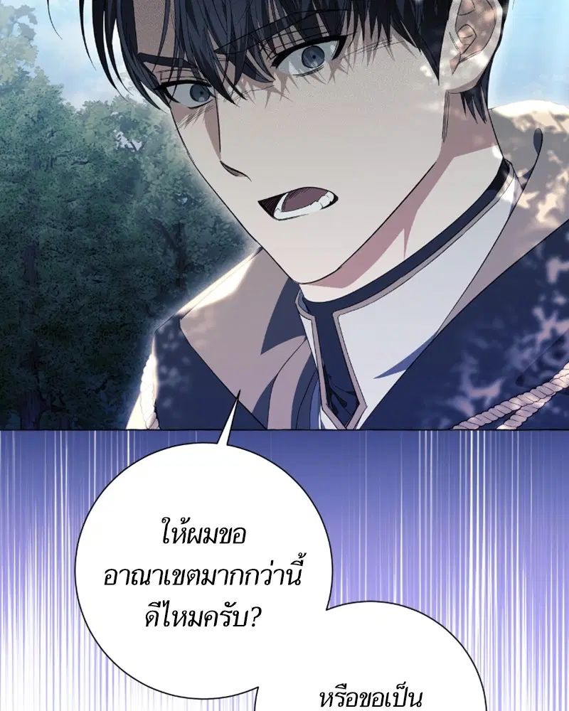 หน้า 4 จาก 117