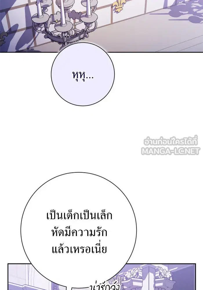 หน้า 15 จาก 180