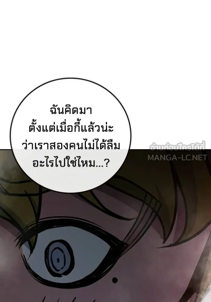 หน้า 5 จาก 226