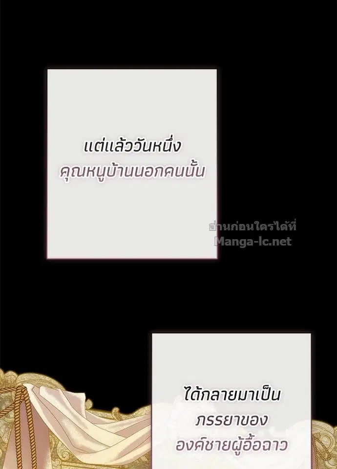 หน้า 27 จาก 139