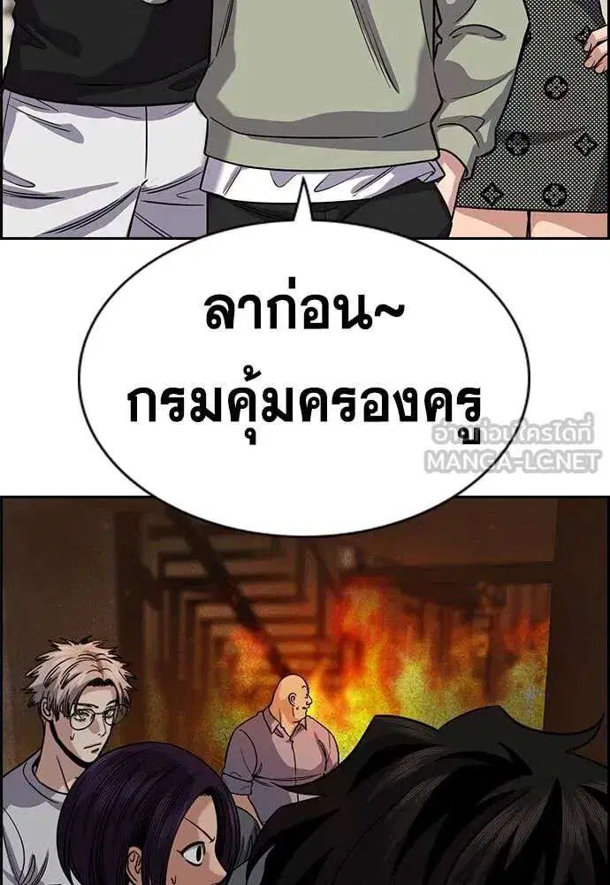 หน้า 28 จาก 123
