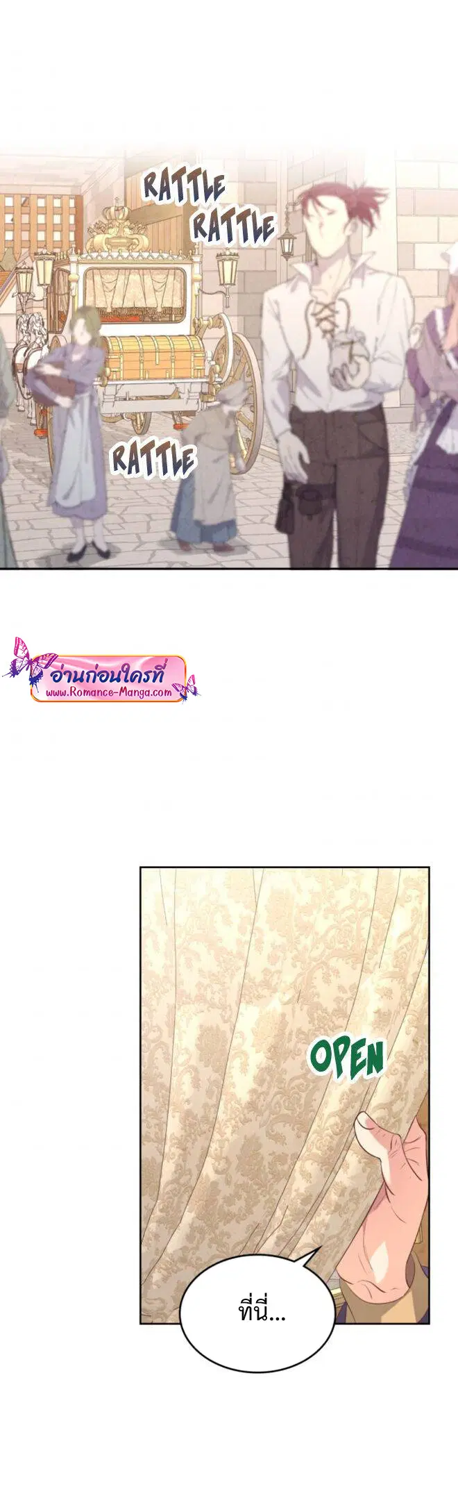 หน้า 40 จาก 43
