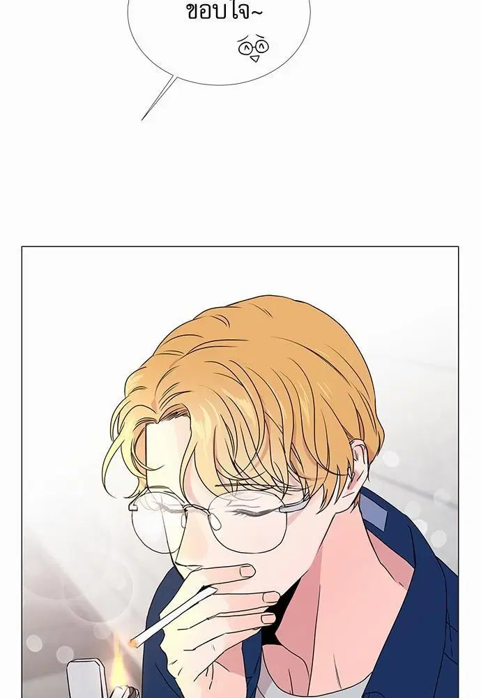 หน้า 17 จาก 59