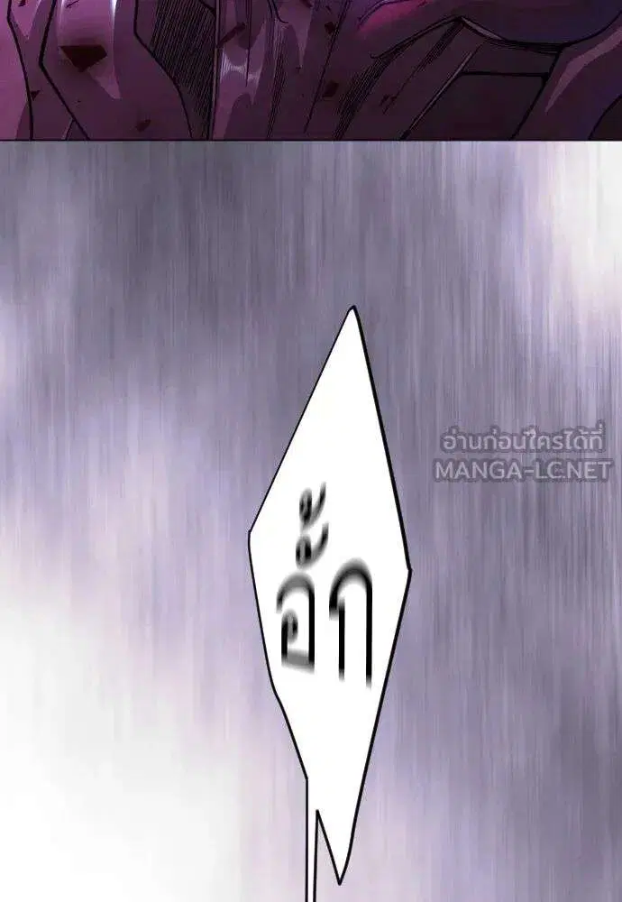 หน้า 177 จาก 202