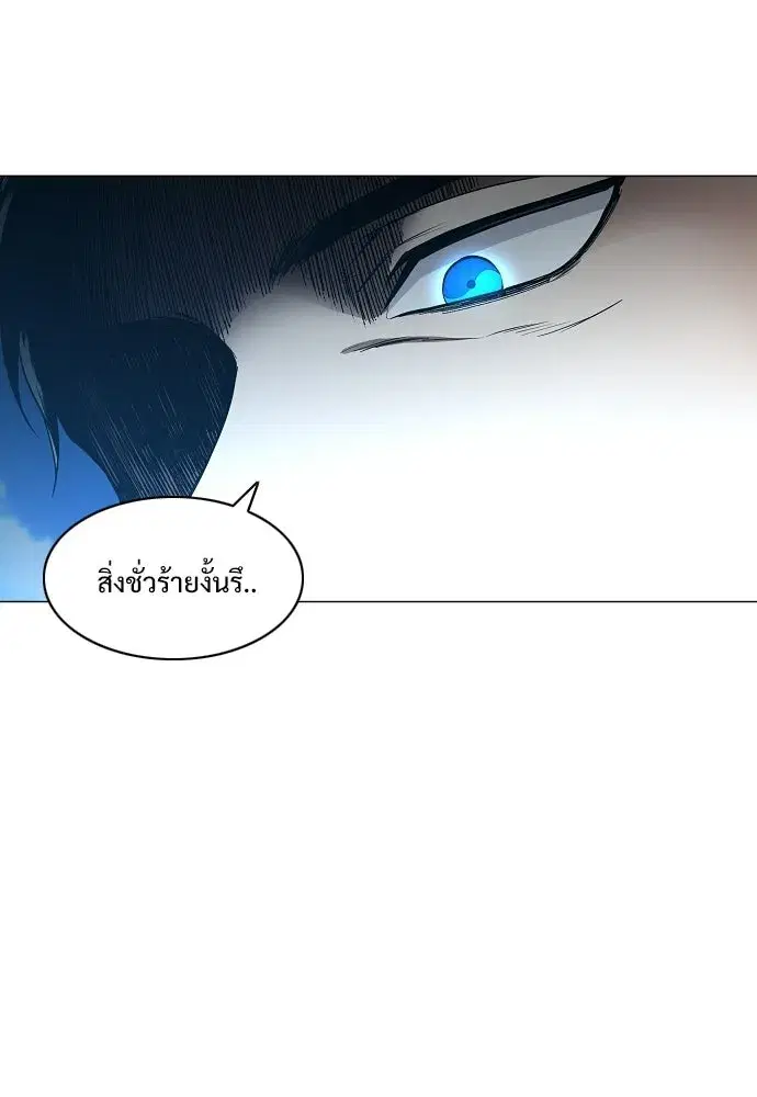 หน้า 40 จาก 128