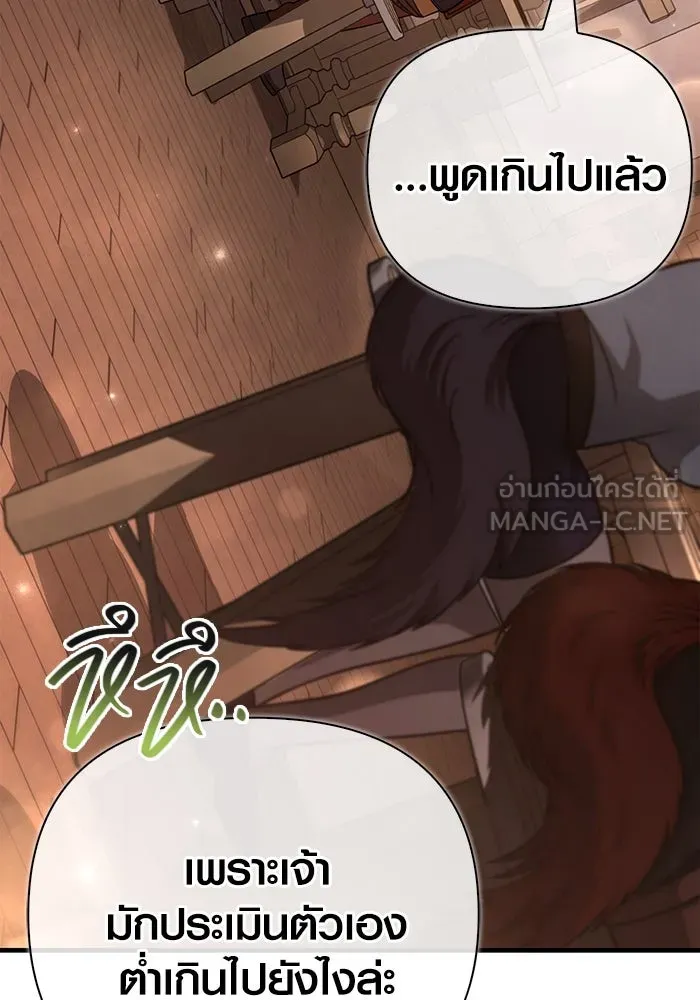 หน้า 39 จาก 201