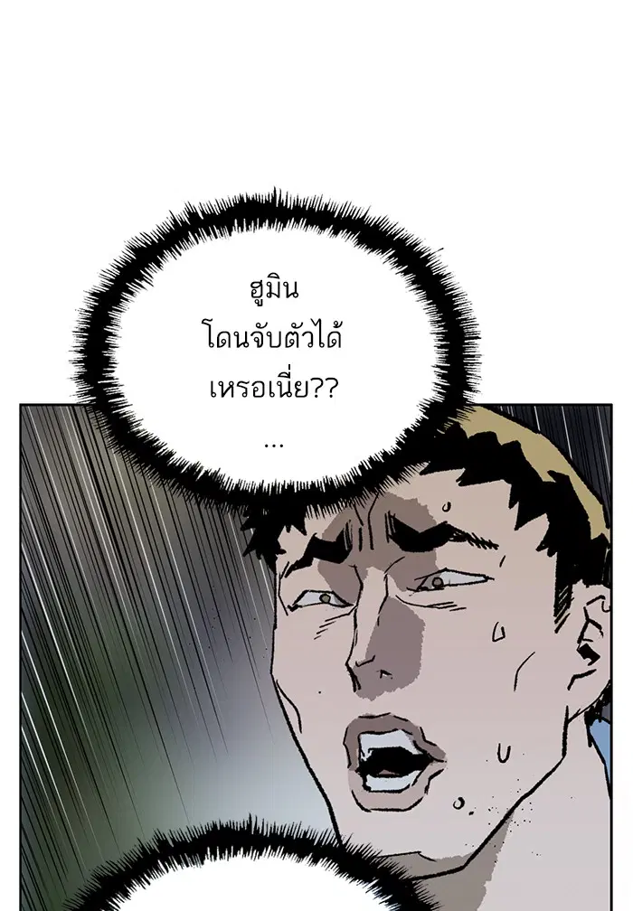 หน้า 107 จาก 178