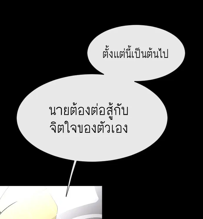 หน้า 31 จาก 121