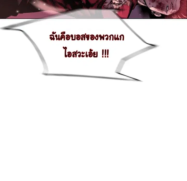 หน้า 40 จาก 84