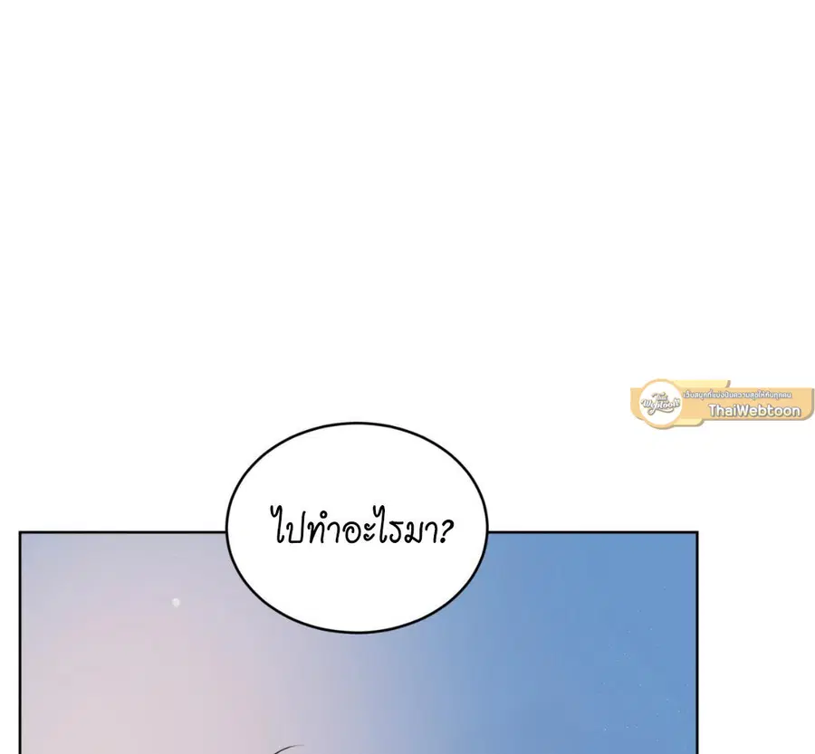 หน้า 43 จาก 167