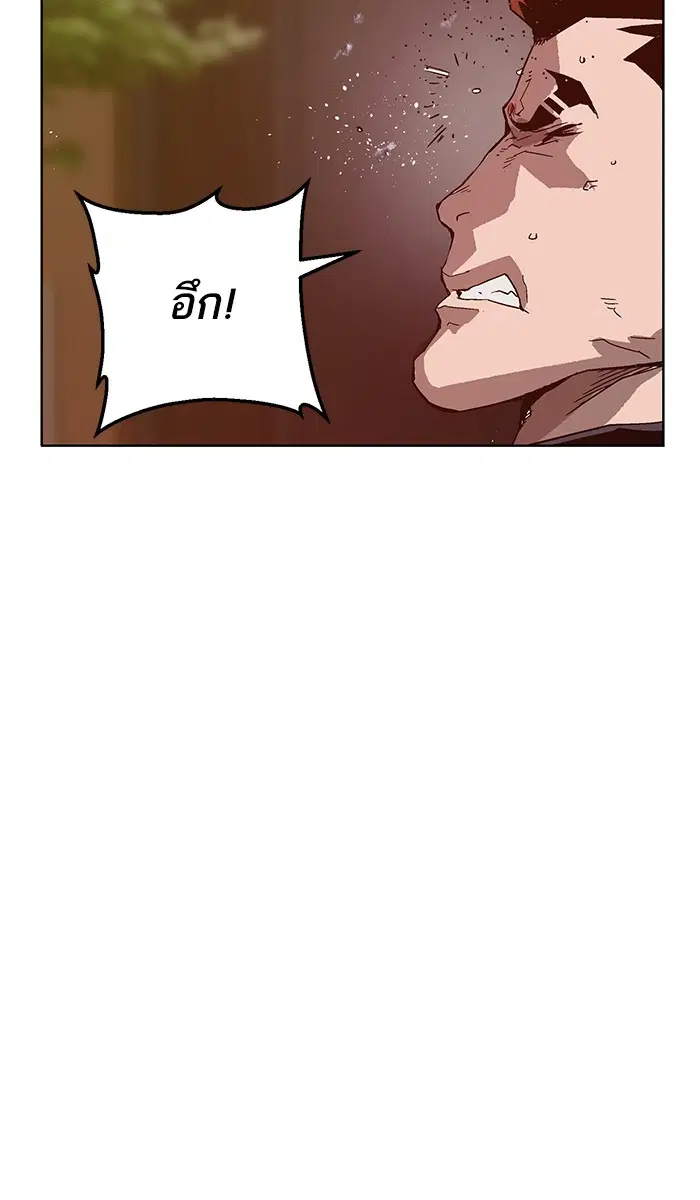 หน้า 36 จาก 130