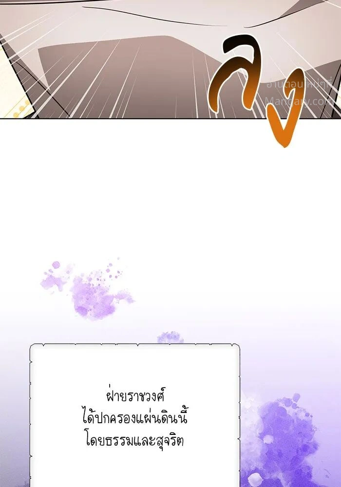 หน้า 91 จาก 140