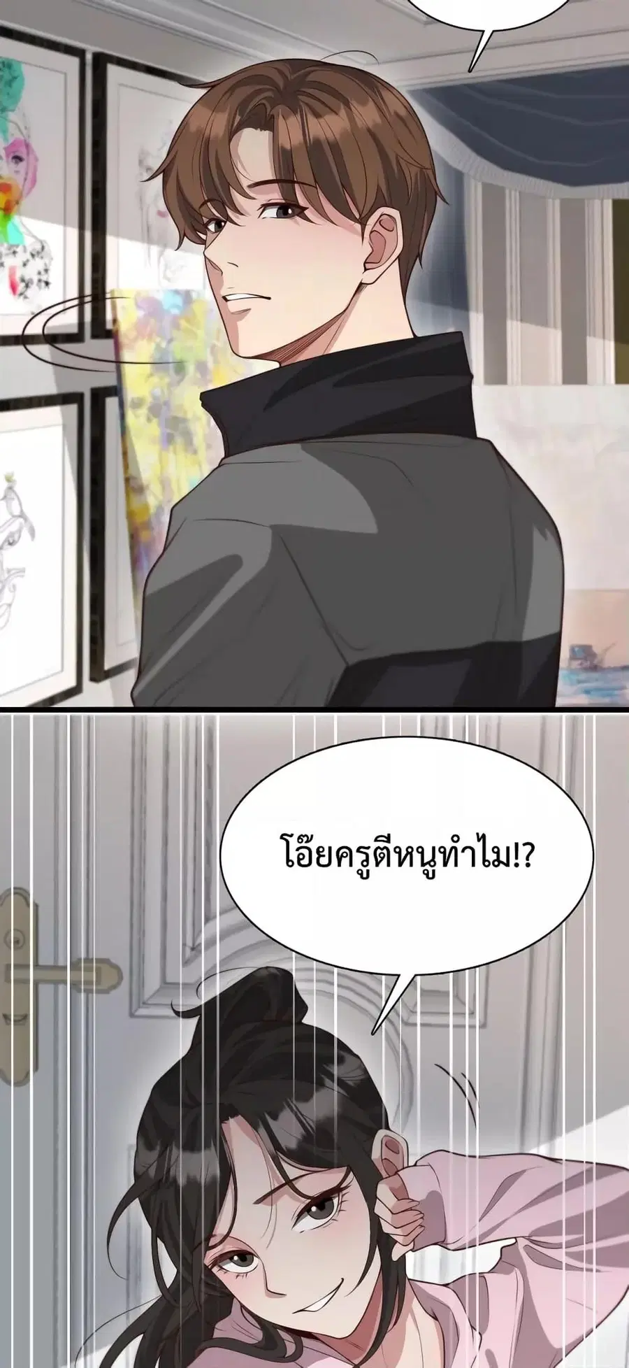 หน้า 40 จาก 42