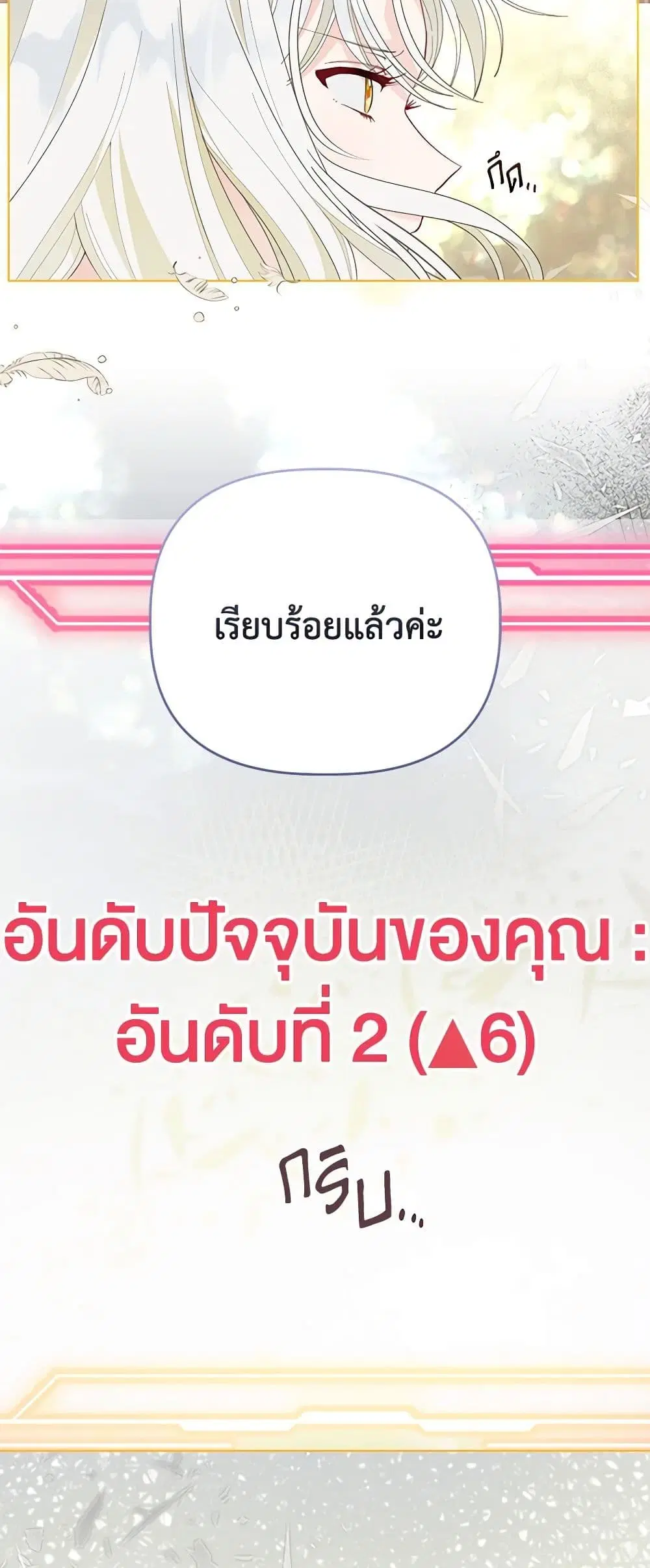 หน้า 12 จาก 62