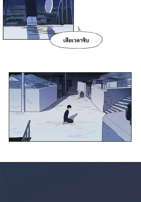 หน้า 32 จาก 49