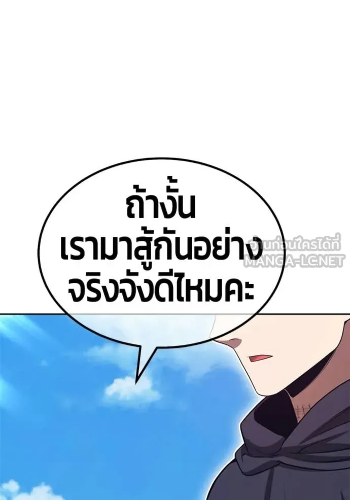 หน้า 339 จาก 454