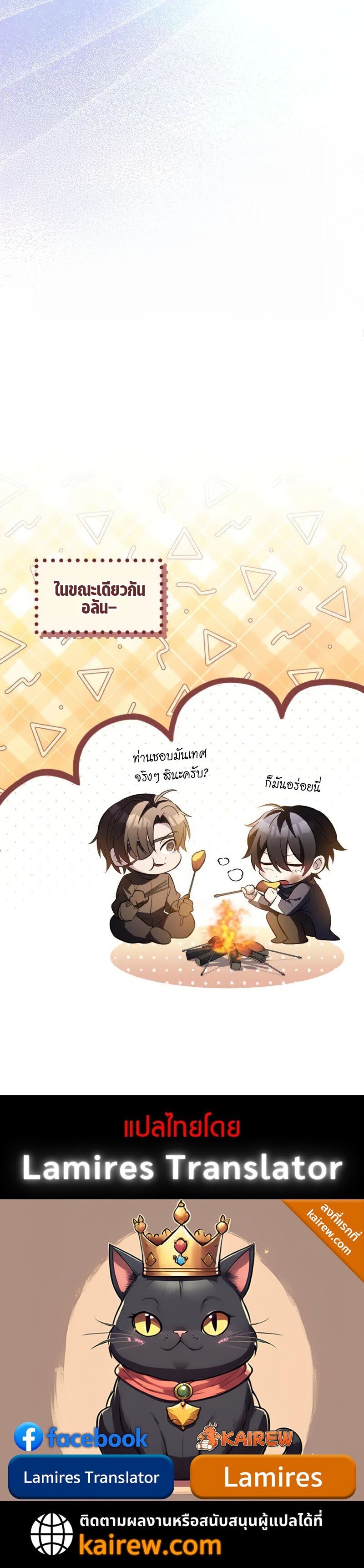 หน้า 42 จาก 42