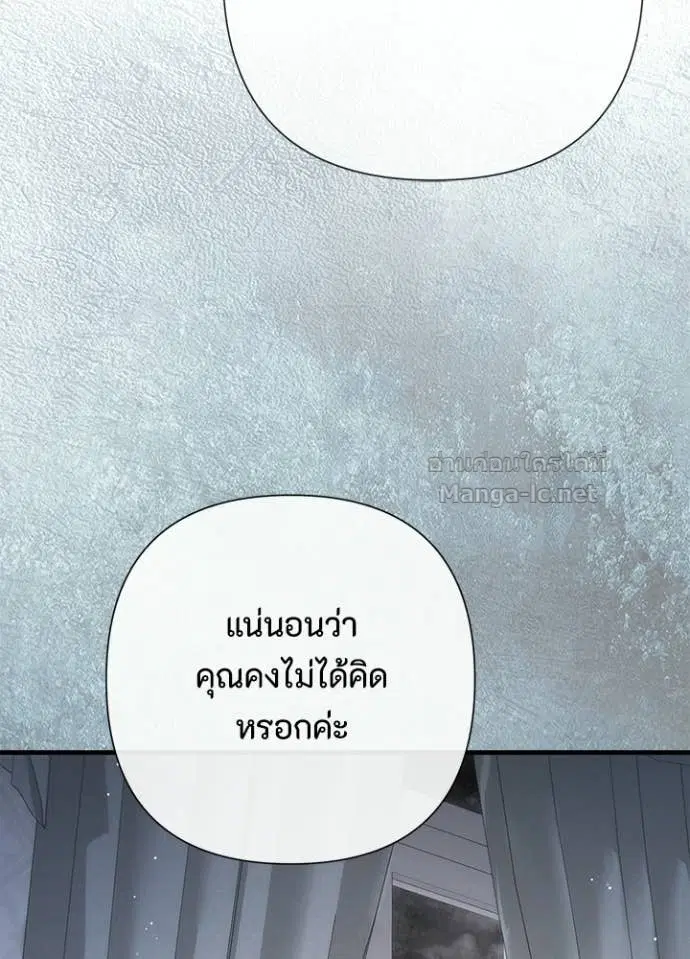 หน้า 44 จาก 140
